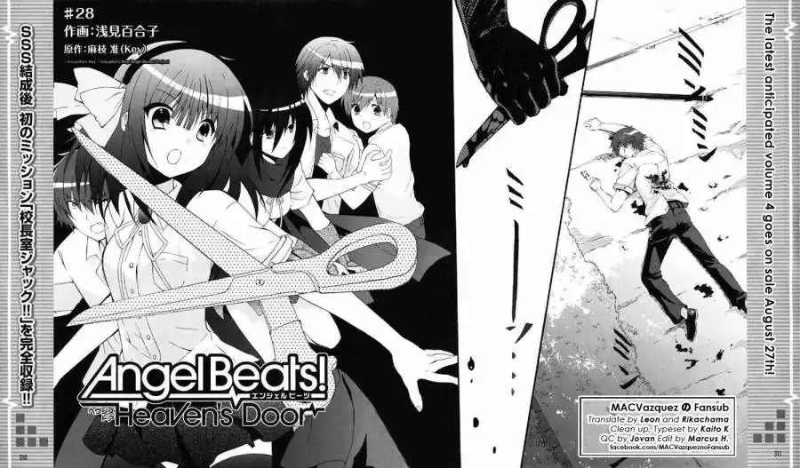 Angel Beats! - Heaven's Door Chapter 28 2